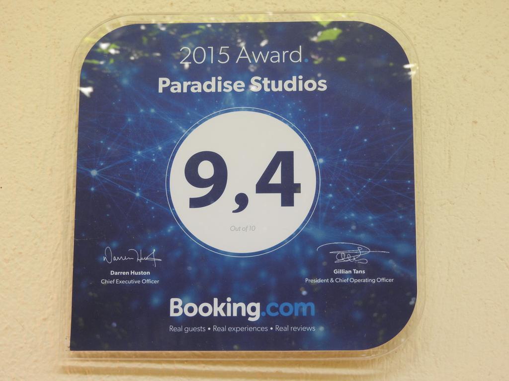 Skala Eresos Paradise Studios سكالا إيريسو المظهر الخارجي الصورة